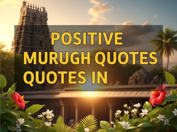 Positive Murugan Quotes In Tamil