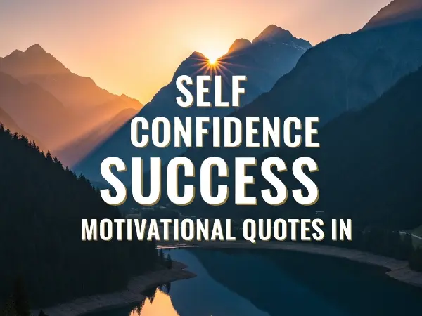 Self Confidence Success Motivational Quotes In Tamil